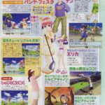Swing_Golf_Panya_wii0.jpg