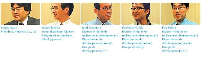 ban_nintendo_r_et_d_japan.jpg