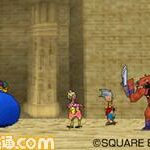 dragon_quest_mj1.jpg