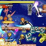 jump_ultimate_stars6.jpg