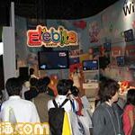 tgs_elebit_wii.jpg