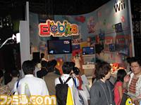 tgs_elebit_wii.jpg