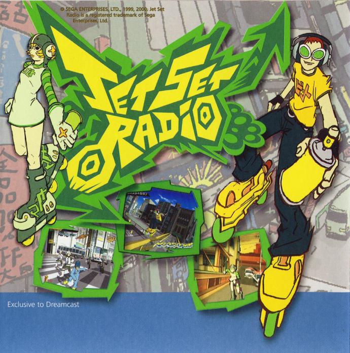 JetSetRadio.jpg