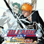 box_japon_bleach_sega_wii.jpg