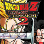 dbz_bt2_wii_box.jpg