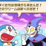 doraemon_ds1.jpg