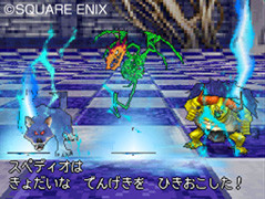 dqmjocker_ds.jpg