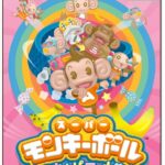 super_monkey_ball_box_jp.jpg