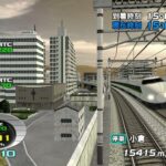 Densha_de_go_img1.jpg