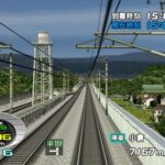 Densha_de_go_img3.jpg