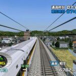 Densha_de_go_img4.jpg