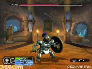 Dragon_Quest_Swords_image.jpg