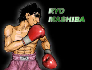 Hajime_no_Ippo_The_Fighting_Revolution_perso.jpg