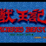 Wii_Altered_Beast_Sega.jpg