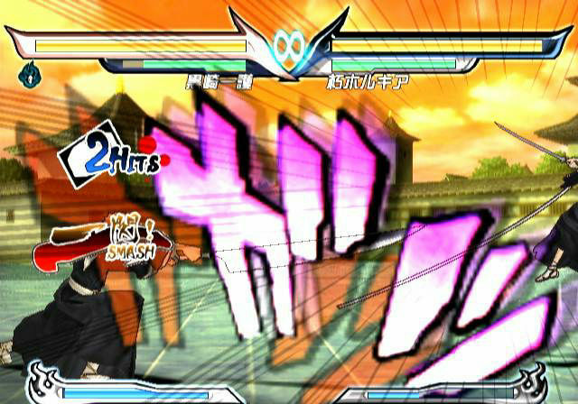 bleach_img_wii10.jpg