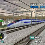 densha_de_go_wii14.jpg