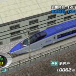 densha_de_go_wii15.jpg