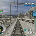 densha_de_go_wii17.jpg