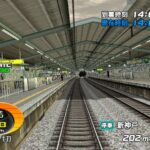 densha_de_go_wii18.jpg