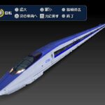 densha_de_go_wii2.jpg