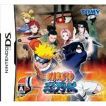 naruto_ds_jp_pack.jpg