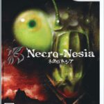 necro_nesia_box_jp.jpg