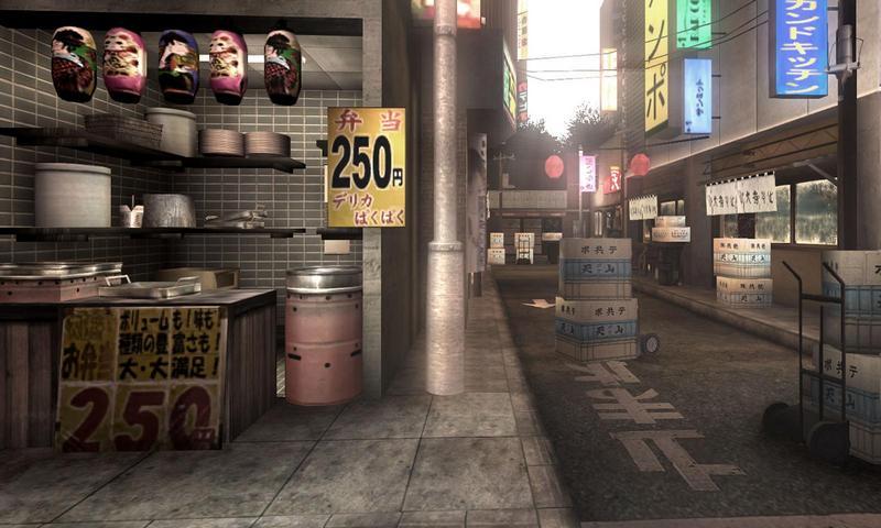 new_red_steel_wii.jpg