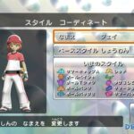 pokemon_battle_revolution_wii_img25.jpg