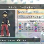 pokemon_battle_revolution_wii_img26.jpg