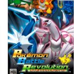 pokemon_jp_revolution_wii_box.jpg