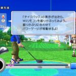 super_swing_pangya_golf_img3.jpg