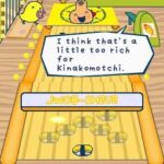 tamagotchi_shop_ds_2_5.jpg