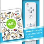 wiiplayboxjp.jpg