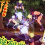 Naruto_Gekito_Ninja_Taisen_EX1.jpg