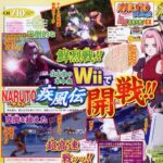 Naruto_Gekito_Ninja_Taisen_EX_scan.jpg