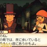 Professor_Layton00.jpg