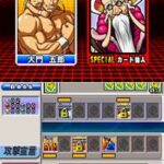SNK_Vs._Capcom_Card_Fighters0.jpg