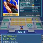 SNK_Vs._Capcom_Card_Fighters11.jpg