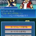SNK_Vs._Capcom_Card_Fighters8.jpg
