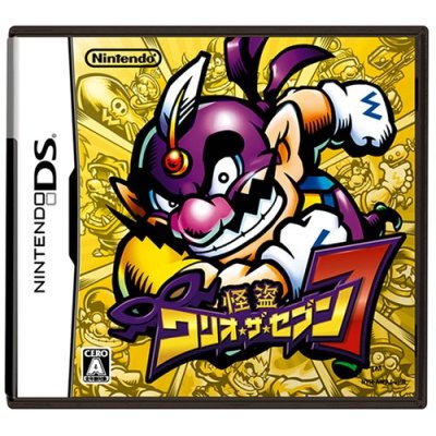 Wario_Master_of_Disguise_Japanese_box.jpg