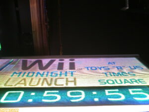 Wii_Launch_Japan4.jpg
