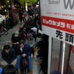 Wii_Launch_Japan8.jpg