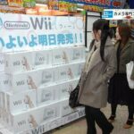 Wii_Launch_Japan9.jpg