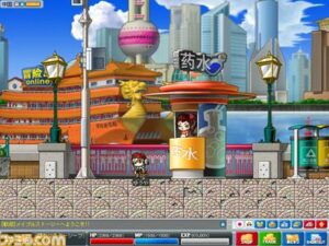 Mapple_story_ds.jpg