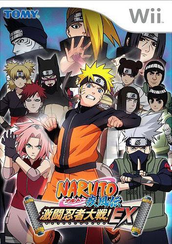 box_jp_Naruto_Gekito_Ninja_Taisen_EX.jpg