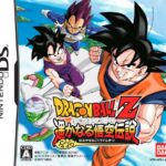 dragon_ball_z_card_ds.jpg