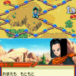 dragon_ball_z_card_ds01.jpg