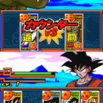 dragon_ball_z_card_ds03.jpg