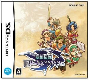 heroes_of_mana_box.jpg