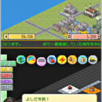 sim_city_ds_nippon0.jpg